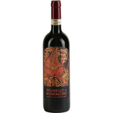 Castello di Romitorio Brunello di Montalcino 2015
