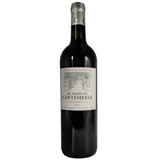 Les Allees de Cantermerle 2018