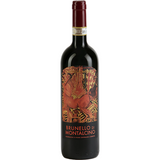 Castello di Romitorio Brunello di Montalcino 2019