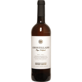 Callejuela Amontillado