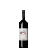 Peppoli Chianti Classico 2018 375ml